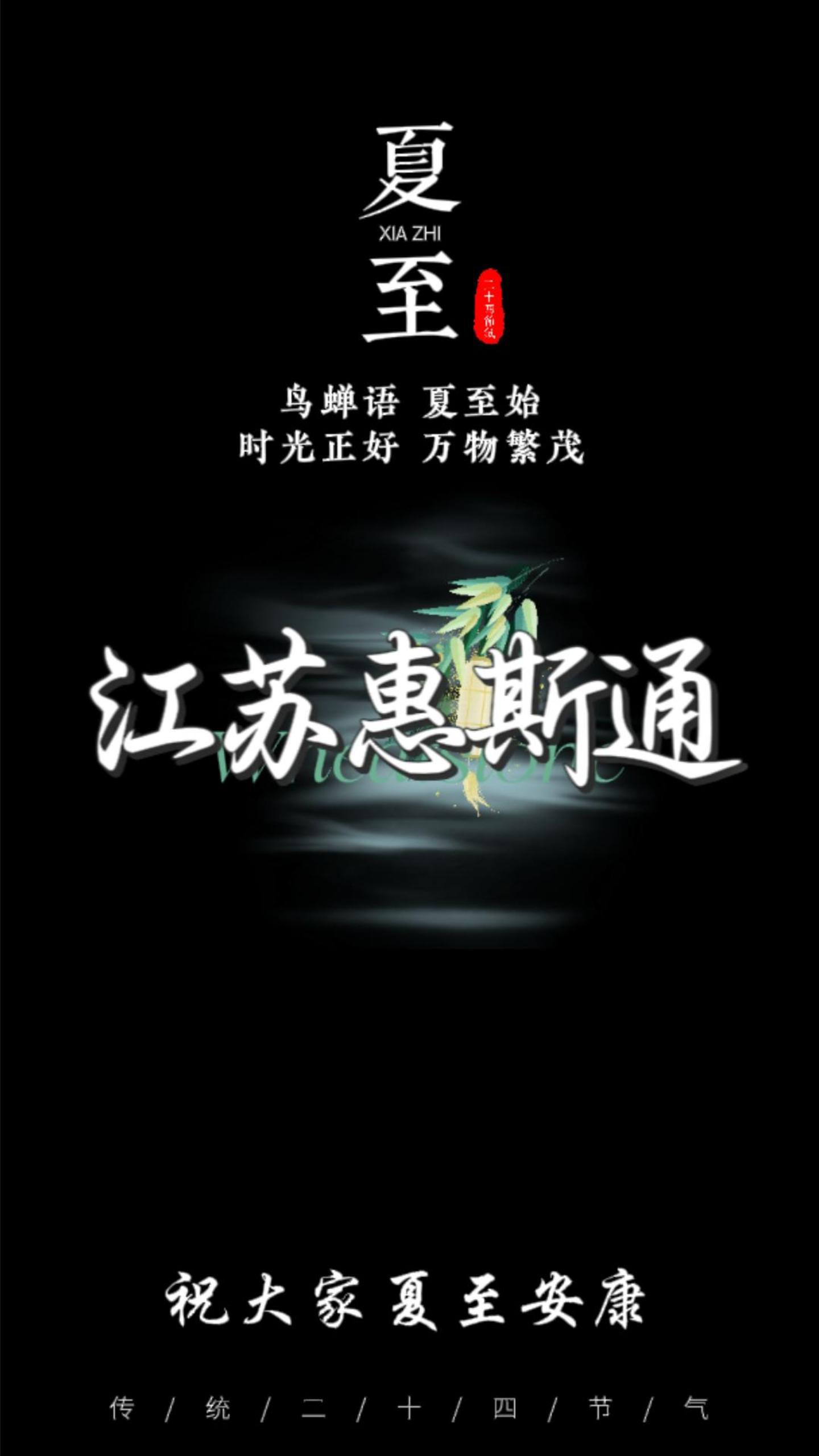 http://www.wanjingshan.cn/news/articles/405.html