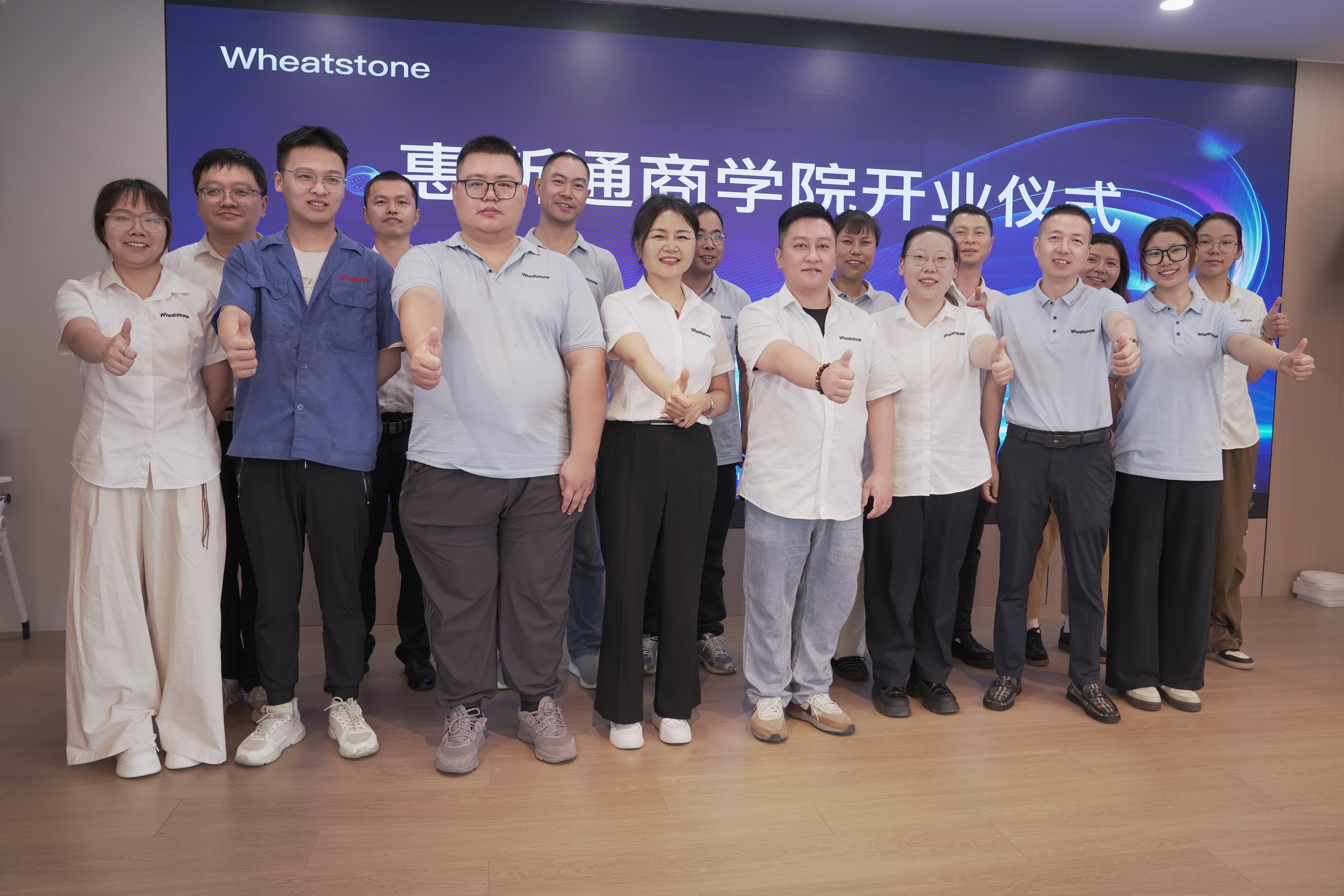 http://www.wanjingshan.cn/news/articles/406.html